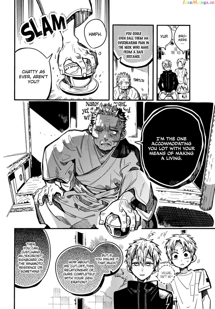 Toilet-Bound Hanako-kun Chapter 79 image 06_optimized